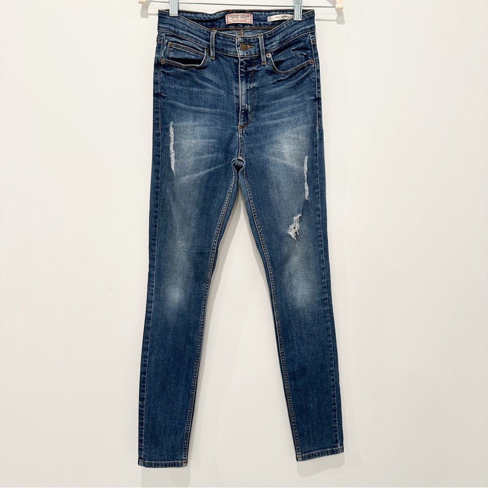 GUESS 1981 Distressed Skinny Jeans Size 26